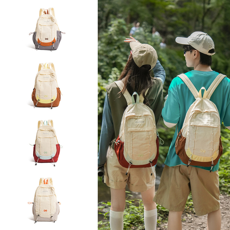 Color Block Lightweight Laptop Outdoor Nylon Backpack 1