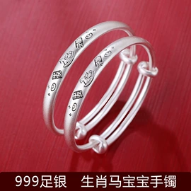 手镯;耳钉;戒指