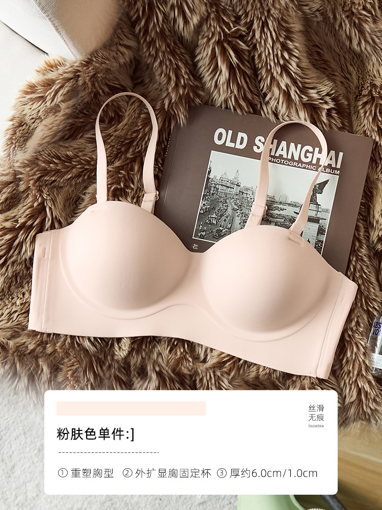 368 Venta caliente de una sola pieza de expansión sin fisuras pequeño pecho push up inalámbrico anti-flacidez de la ropa interior de dibujos animados sujetador de ajuste