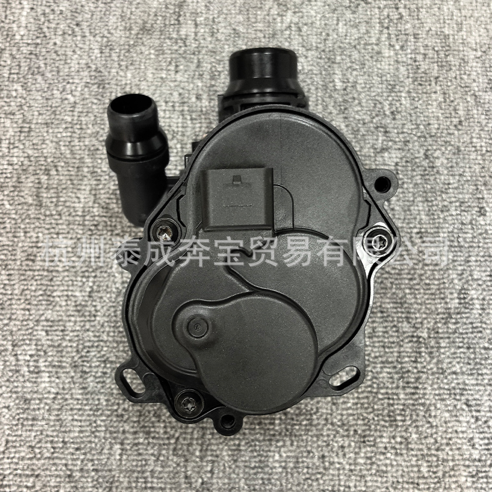 68312761AD 50556087 is compatible with Alfa Romeo thermostats and Maserati electronic thermostats