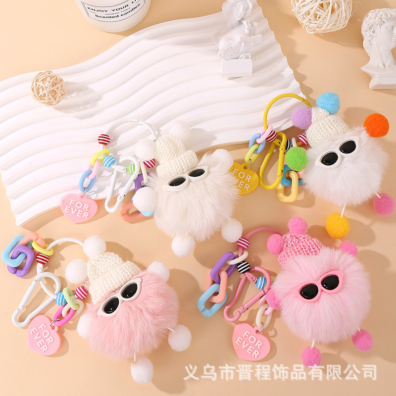 TikTok Explosive Color Plush Elf Keychain Cute Cartoon Small Coal Ball Doll Pendant Bag Hanging Ornaments TikTok Explosive Color Plush Elf Keychain Cute Cartoon Small Coal Ball Doll Pendant Bag Hanging Ornaments