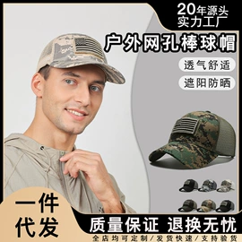 成人帽;儿童帽;成人手套