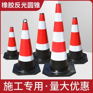 ʩ������70cm���z·�F�����Fѩ��Ͳ90cm�A�F���x�F·��ñ�F��Ͱ