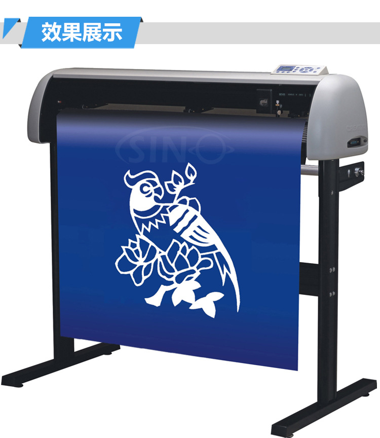 Cutting vinyl-10.jpg