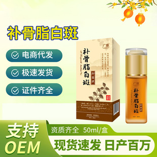 �V���a��֬�װ��־�Һ���߰��_�L������װ߃��������wҺ���Ø�