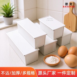 ��մ����ģ�������˾ճ��˾��300g/450g1000g1200��1500g���c