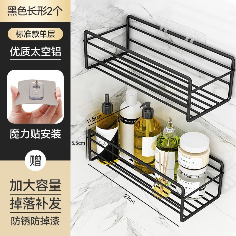 Estante triangular para baño Estante de almacenamiento de hierro forjado para cocina sin perforación para baño Cesta de almacenamiento Estante montado en la pared para baño image 15