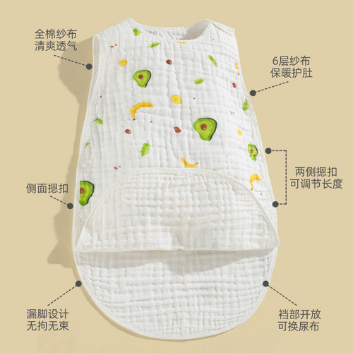 Newborn baby split-legged summer thin pure cotton gauze baby anti-kicking quilt cotton gauze children's vest sleeping bag