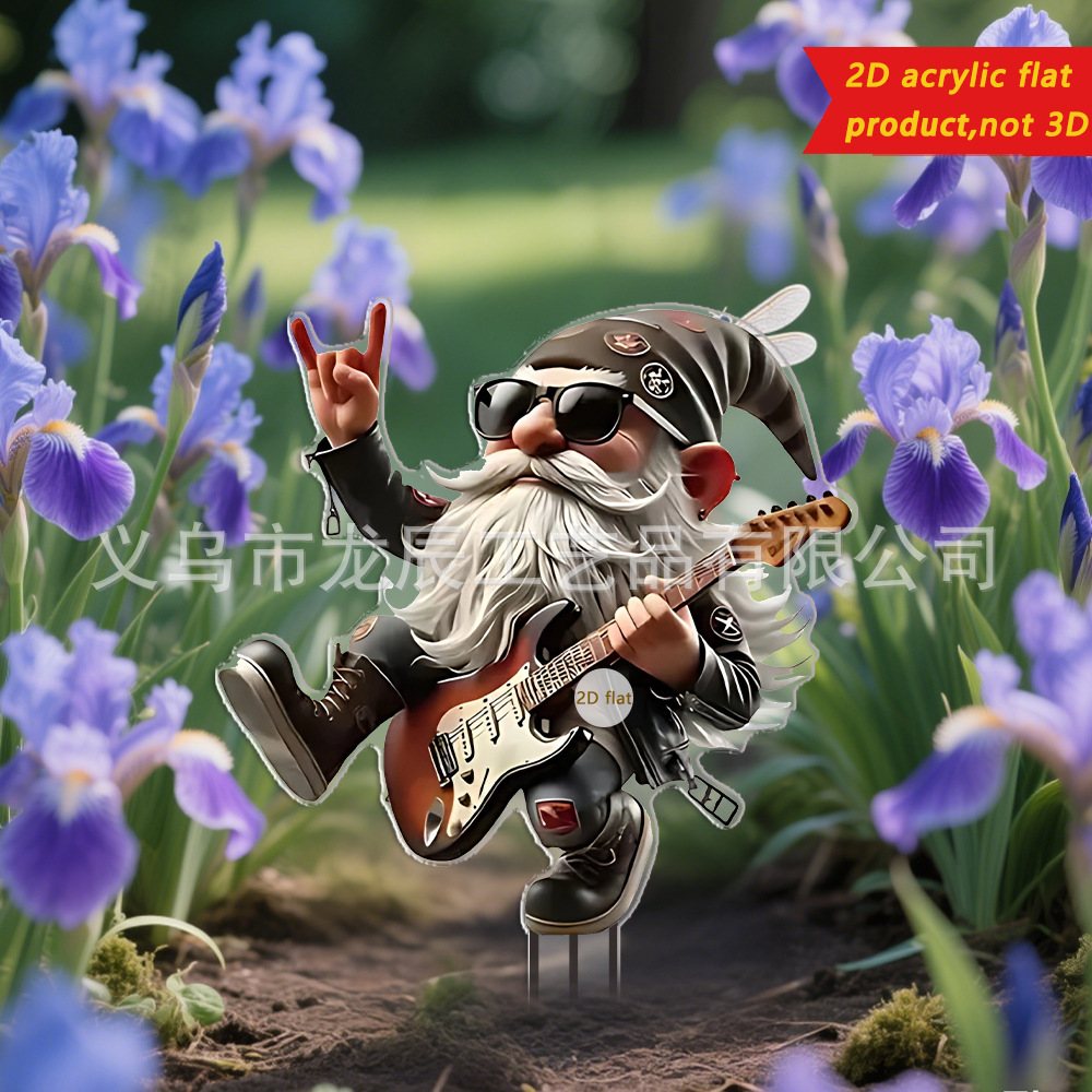 4 enanos de guitarra