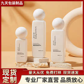 新品方形瓶搭配圆形盖白盖玻璃瓶密封瓶精华液瓶创意款化妆品包材