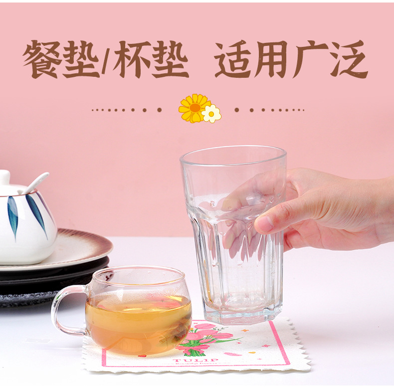 花颜系列-详情页_10.png