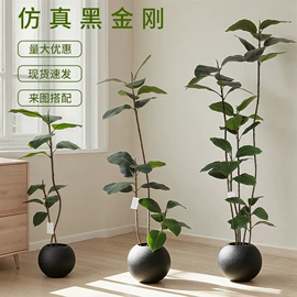 仿真绿植;仿真花;仿真盆栽