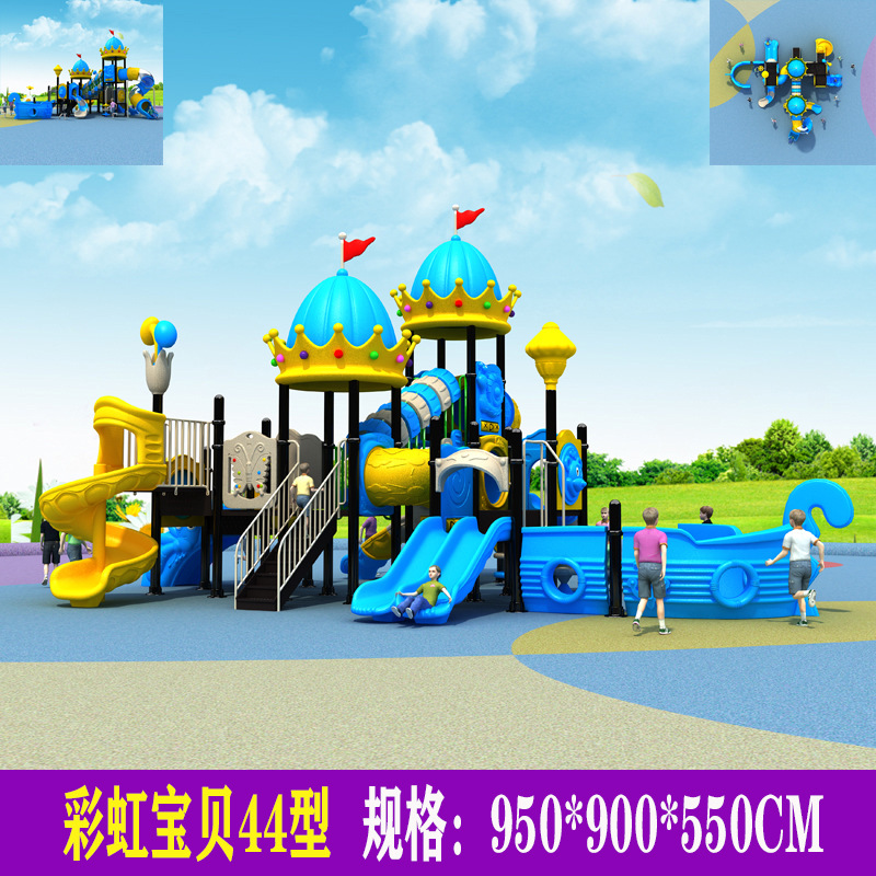 Deslizamiento infantil nuevo deslizamiento de jardín de infantes al aire libre comunidad parque de juegos al aire libre combinación deslizamiento