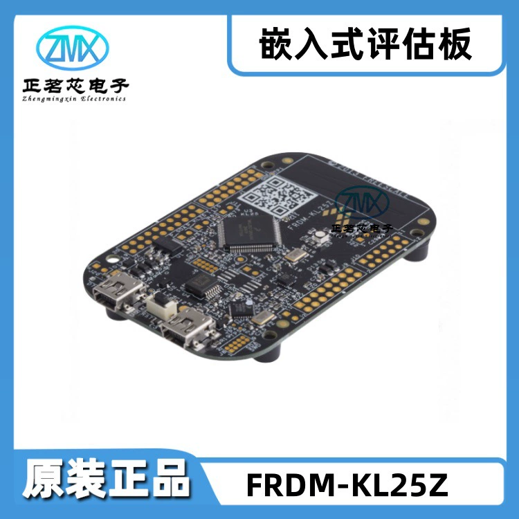 Новый оригинальный подлинный FRDM-KL25Z KL1X/KL2X ARM Cortex-M0 MCU 32-бит