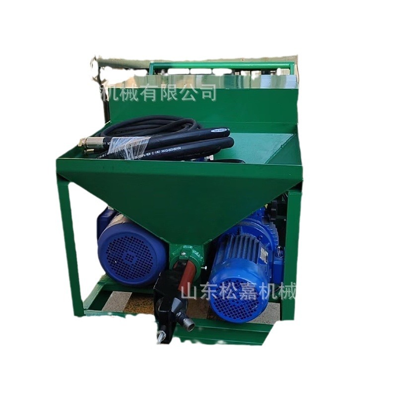Máquina de pulverización eléctrica de alta presión sin gas pulverizador de pulverización de pegamento mezclado equipo de recubrimiento de partículas para patio de recreo escolar image 6