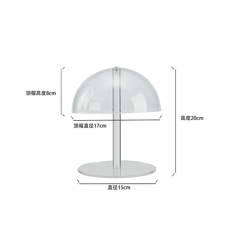 챙 없이 투명 (20cm)