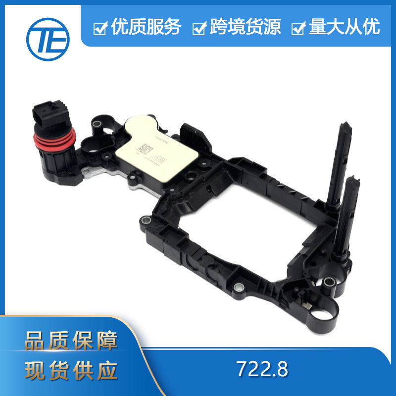722.8 automatic transmission electronic control unit ECU for Mercedes Benz A0034462410