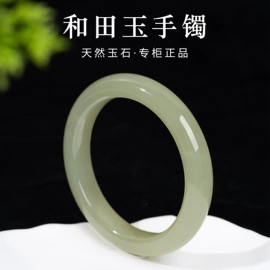 玉器工艺品;宝石工艺品;手链