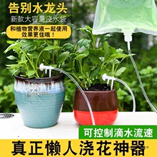 �Ԅӵ�ˮ�����������˼����̨�������ԝ�ˮ�O�䶨�r�Bˮ�����ι�