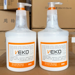 �R�Wˮ��ƽ������ظ��Ƹɿ�ë���̝������o�l��930ml