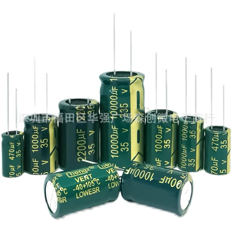 160V470UF Объем 18x35 Высокочастотный низко-резистивный долговечный электролитический конденсатор 470UF160V