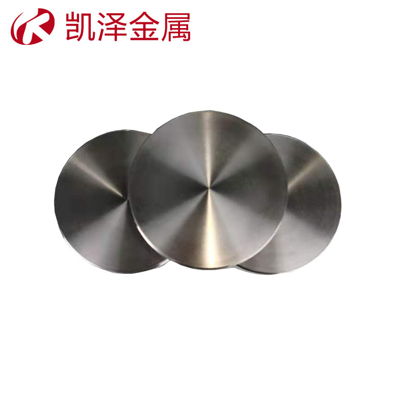 现货供应热等静压钛铝靶钛铝合金靶块钛铝靶块各种比例型号钛铝靶