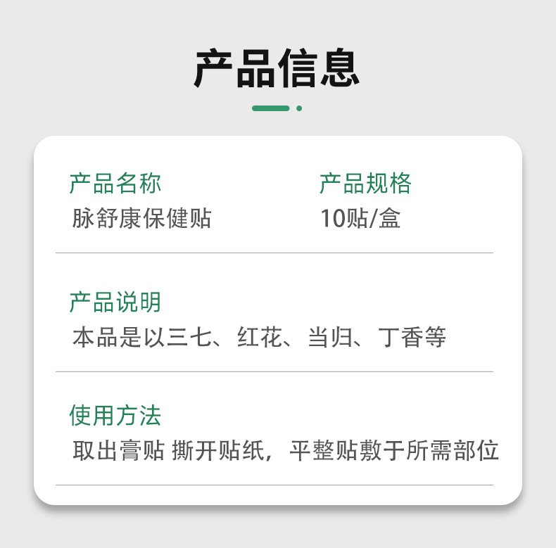 неопределенный