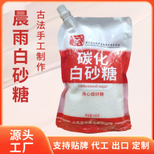 ��ϰ�ɰ��400g�����_�wʽ����ʳ�ǏN���{ζ�決̼����ɰ�Ǿd����