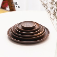 北美黑胡桃木盘实木甜品点心餐盘木质水果盘圆形干果盘防烫木托盘