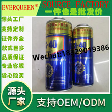 QV-40  ���P�� ���P�� �f�ܷ��P�� ���P�ͳ��P���S��