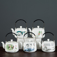 陶瓷茶壶大容量家用提梁茶水壶泡茶专用办公室内胆泡茶壶单壶