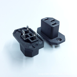 AC-04 female socket with screw hole ear appliance output AC pin word power socket C13 plug female head