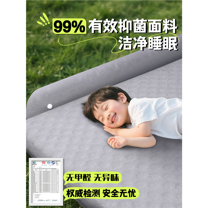 Mazda, automatic inflatable mattress for auto, soft heel for sleep