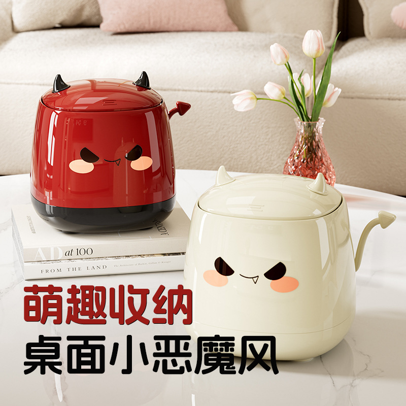 厳選されたクリエイティブな小悪魔デスクトップペーパーバスケット、かわいいフリップトップの高価値プッシュ式蓋付きゴミ箱、ギフトとして|undefined