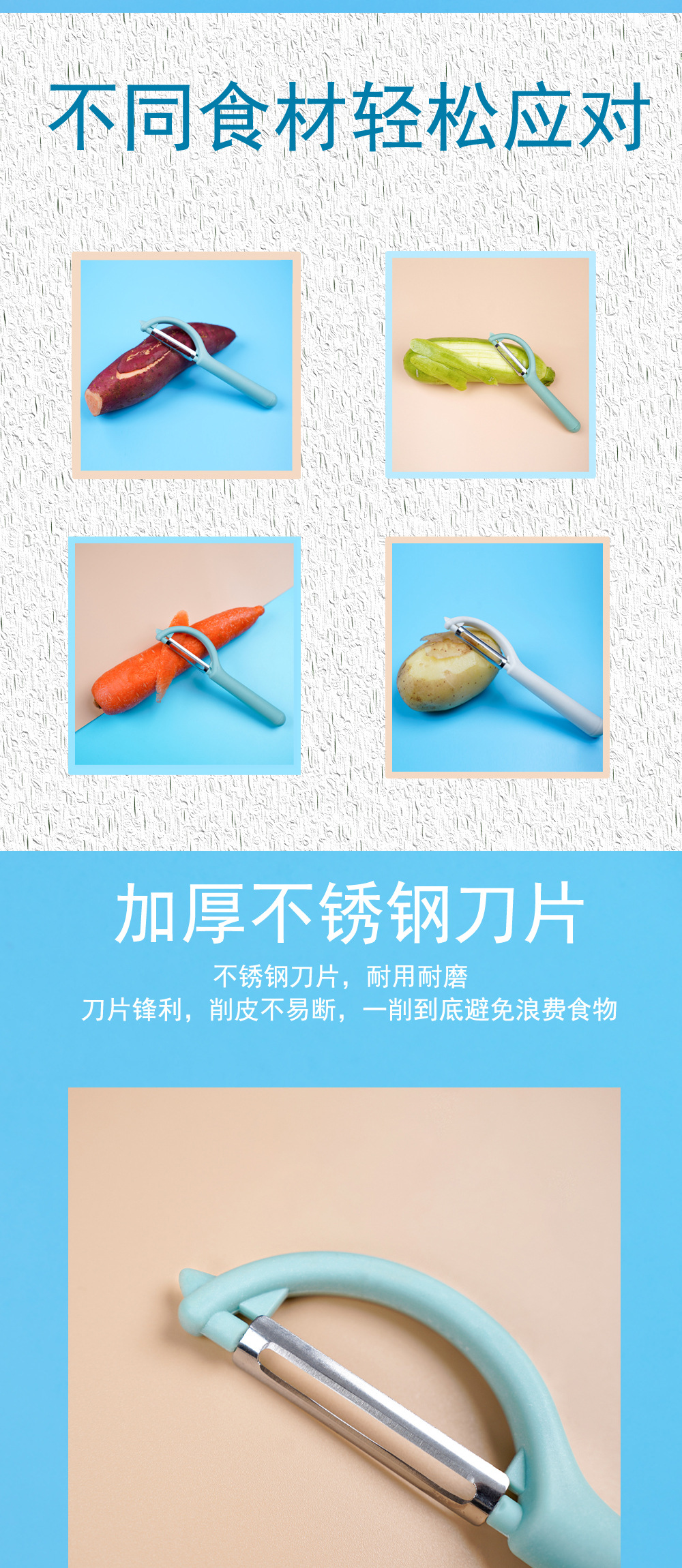 微信图片_202304051611502