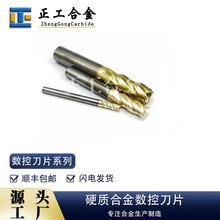 45�ȶ������^㊵��u�Ӳ�|�Ͻ���㊵����ؙC��ֱ��㊵���