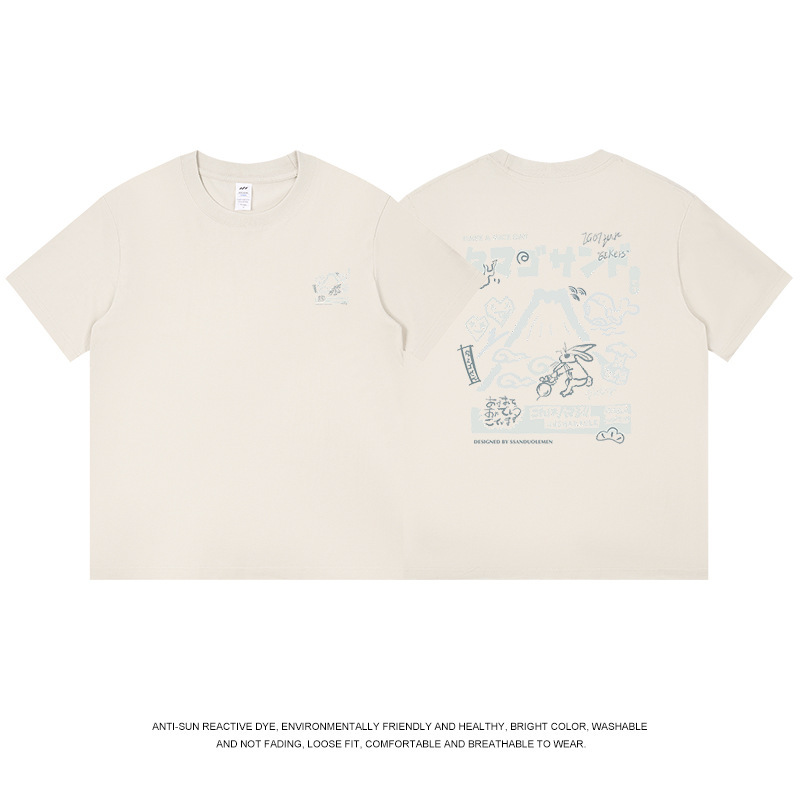 メンズトレンディブランドアメリカンマウンテンラビットプリントTシャツメンズ夏ルーズラウンドネック半袖マルチカラー多用途ボトリングシャツレディースイン|undefined