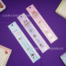 �������ǿ���͸��ֱ��15cm��ͨ�๦�����Ͽ̶ȳ���Сѧ���ľ���Ʒ