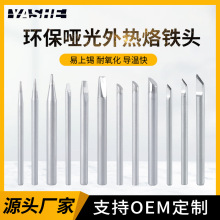 ���趨���������F�״���60W���~�͸ߜ�100���R��������F�^