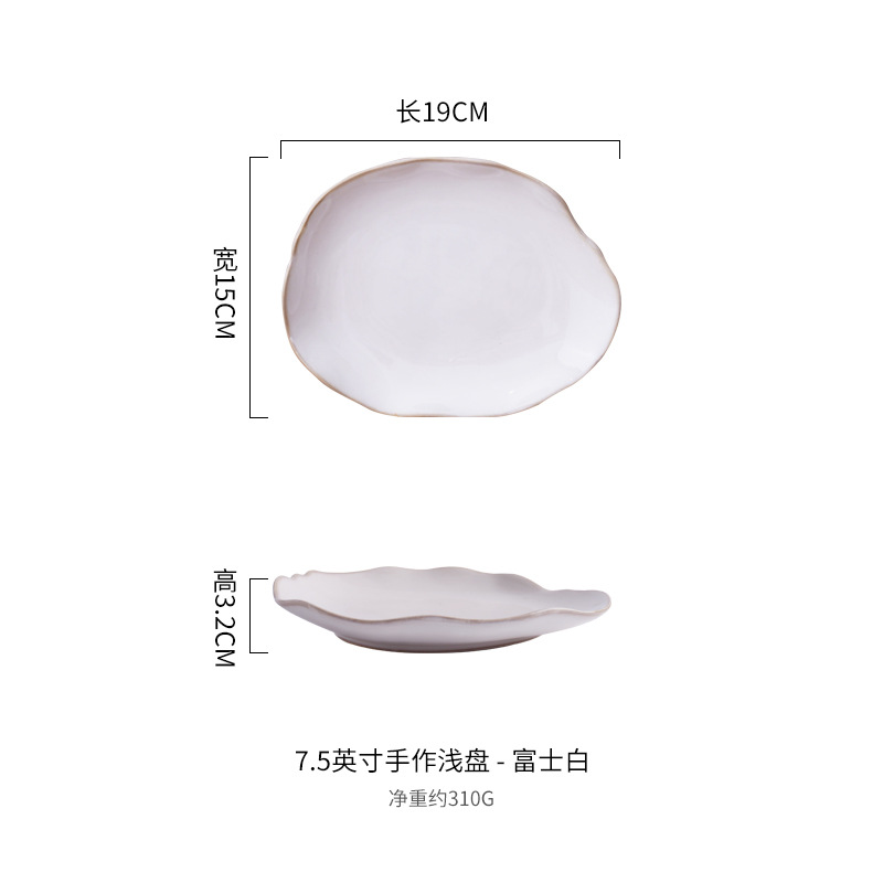 Hogar horno de estilo Japonés vajilla de porcelana de hueso creativo restaurante de estilo Nórdico Hotel irregular plato de cerámica plato conjunto