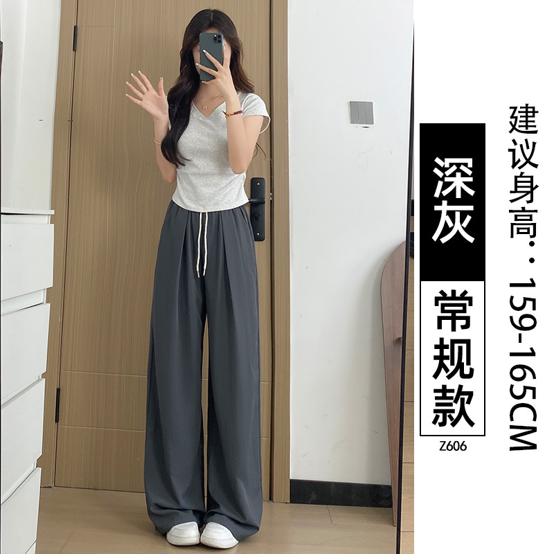 Pantalones anchos de seda helada color caqui para mujer, novedad otoño 2026, pantalones Yamamoto gruesos y fluidos, pantalones deportivos casuales sueltos de secado rápido image 9