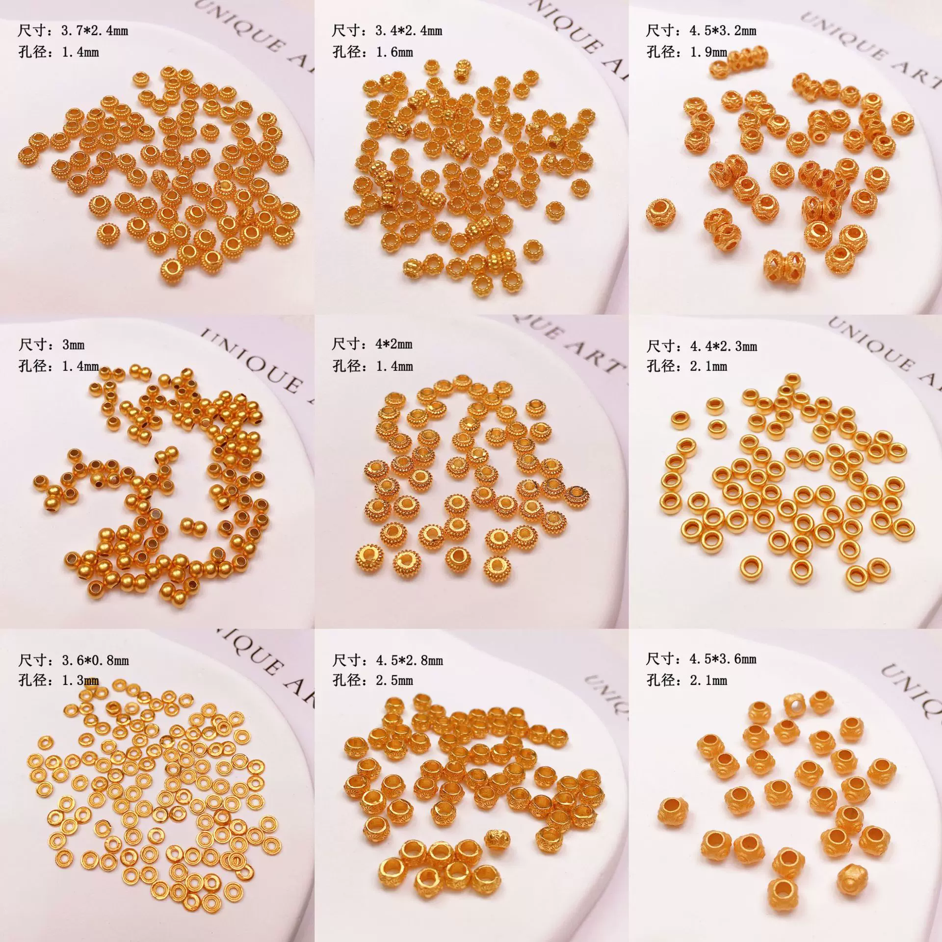 S925银镀金小隔珠隔片配件串饰手链项链串饰编绳diy手工半成品