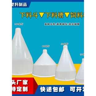��������i�ÈAͰ�ϲ��ɲ�ʳ���Ԅ����i�ϲ۴��i��ϲ�Ͱ�B�i�O��
