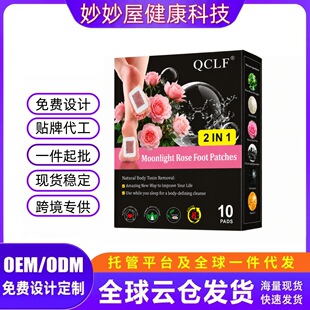QCLF�羳���uӢ�İ��b�¼������N�㲿�o���N�ݱ���ȡ�¼�������N