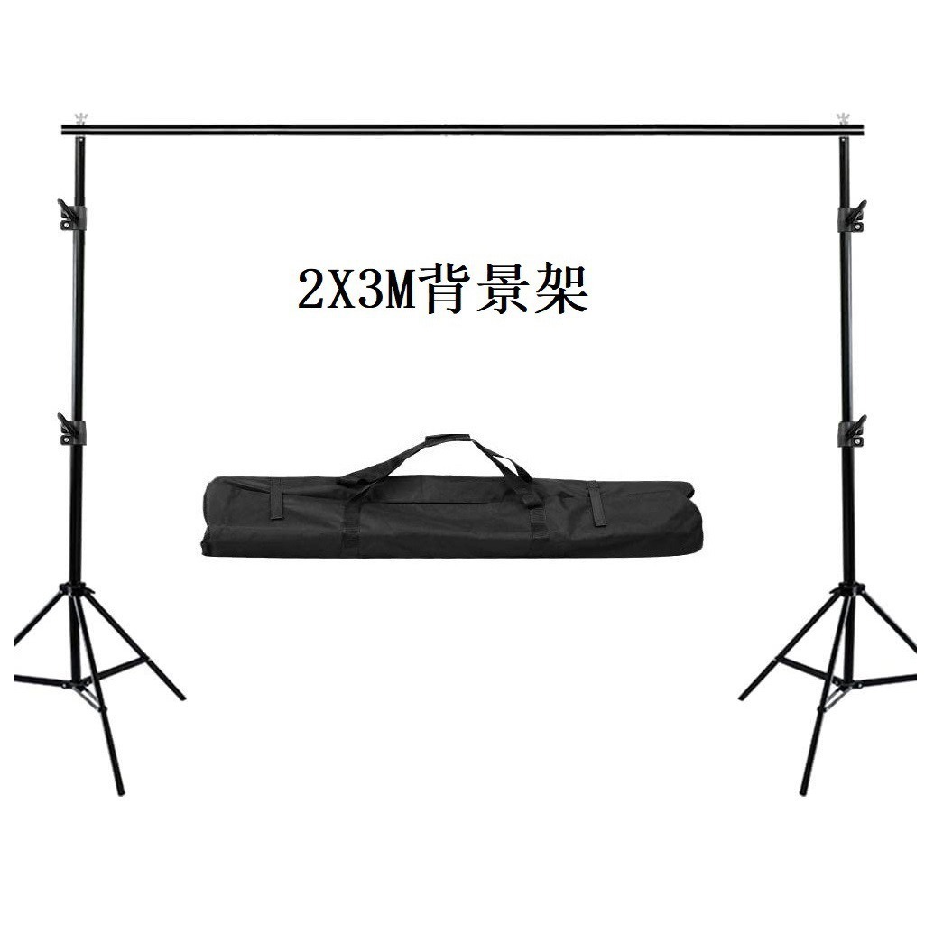 2X3M 背景架 加粗管径