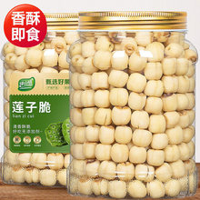 ��ʳɏ�Ӵ�500g��ԭζ���ִ�ȥо�����خa�_��Óˮ���߲˸�С��ʳ