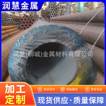 ����A�����˟o�p䓹�ASTM A106 Gr.B�������ԭ�S�o�p��ˢ���¿�