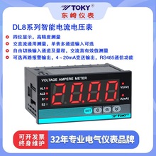 TOKY东崎DL8-V600智能数字电压表 600V DP3-AV600