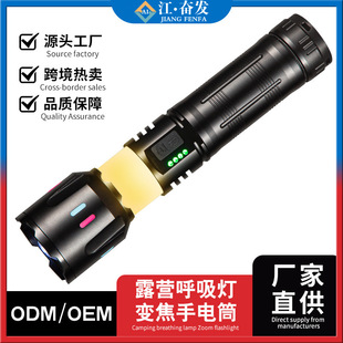 �羳��y���������Ͳ�ȟ�׃���ƴ����g���Ͳ�h�����Ͳ���⏊��