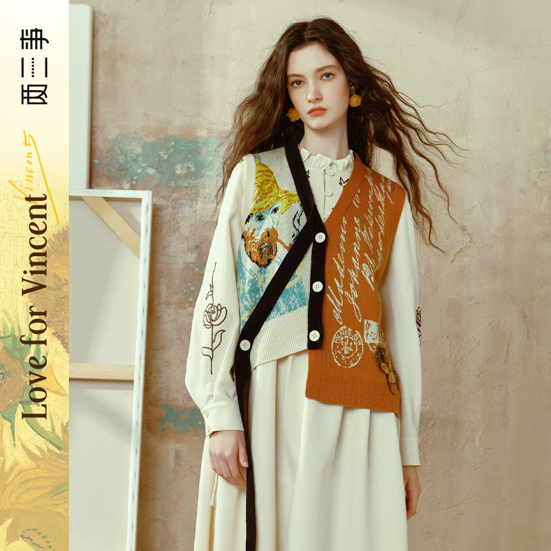 Two or Three Things about Van Gogh: Van Gogh's Flower Memories 2024 Winter Embroidered Asymmetric Sleeveless Knitted Cardigan for Women, Loose Fit Two or Three Things about Van Gogh: Van Gogh's Flower Memories 2024 Winter Embroidered Asymmetric Sleeveless Knitted Cardigan for Women, Loose Fit